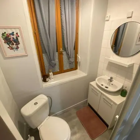 Studio Cosy Proche Centre Apartment Charleville-Mézières